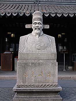 m88 link mới