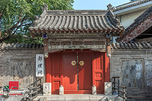 tải game đánh bài cho java